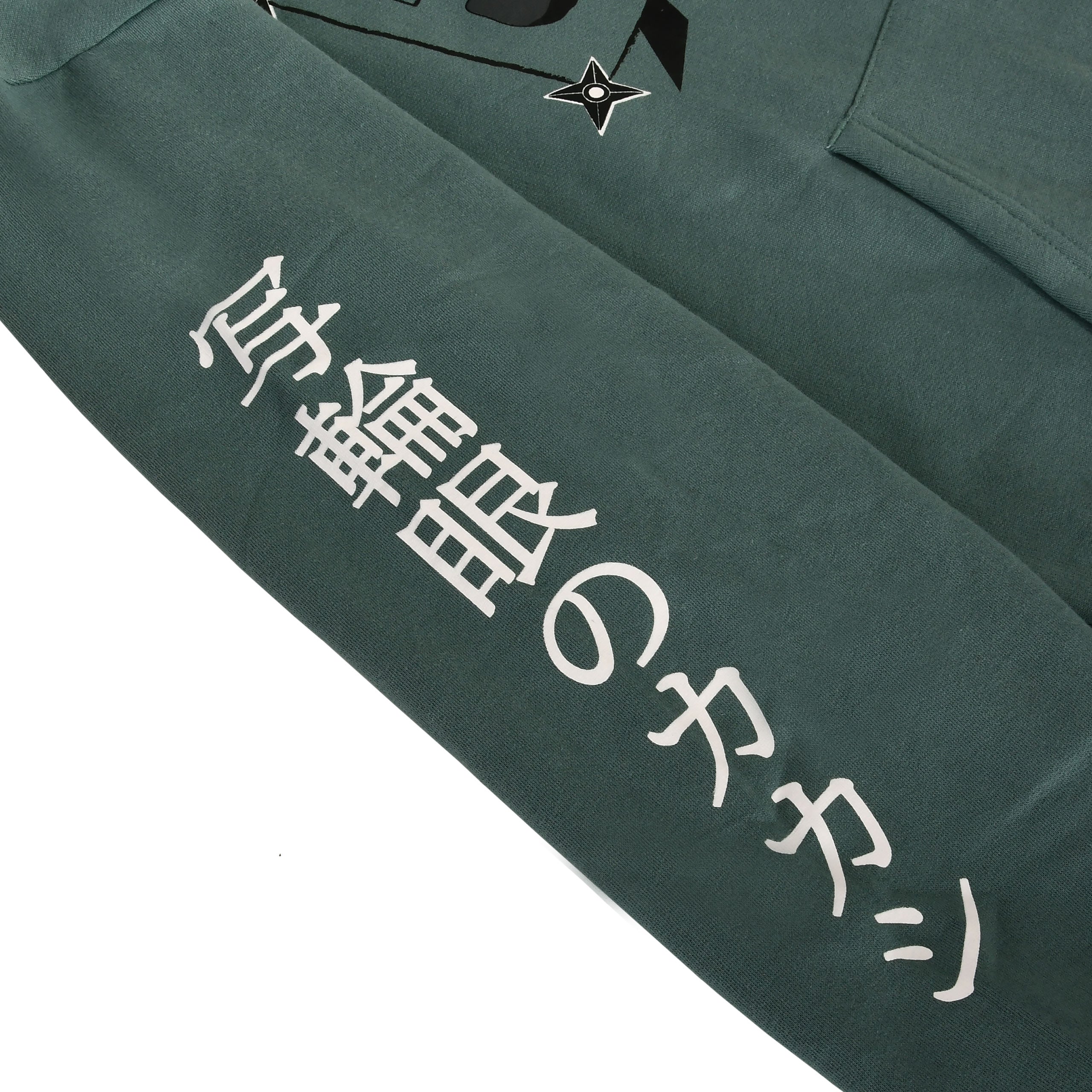 Produktbild Naruto Shippuden - Hatake Kakashi Hoodie grün