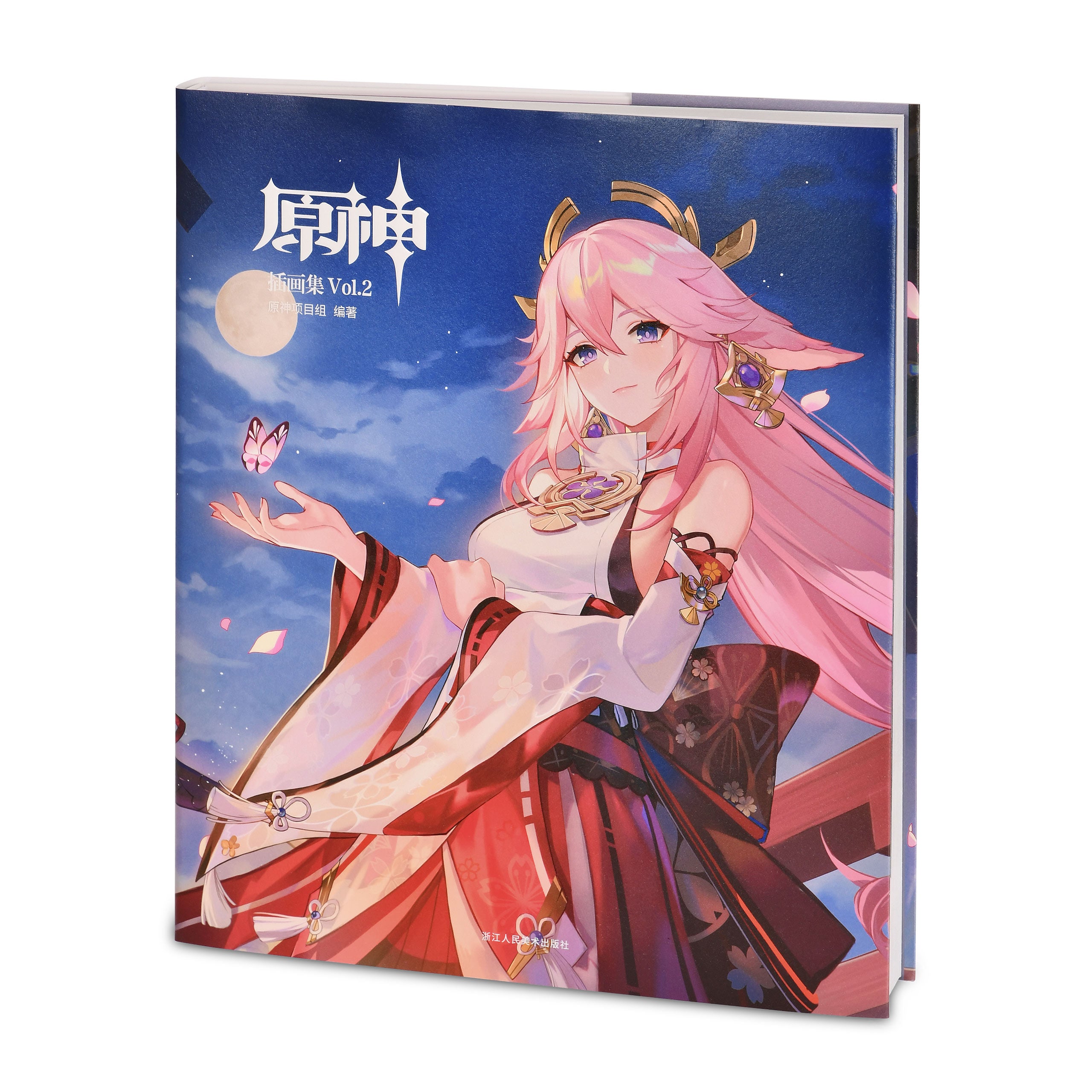 Produktbild Genshin Impact - Artbook Vol. 2