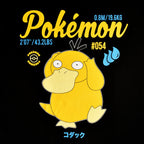 Produktbild Pokemon - Enton T-Shirt schwarz