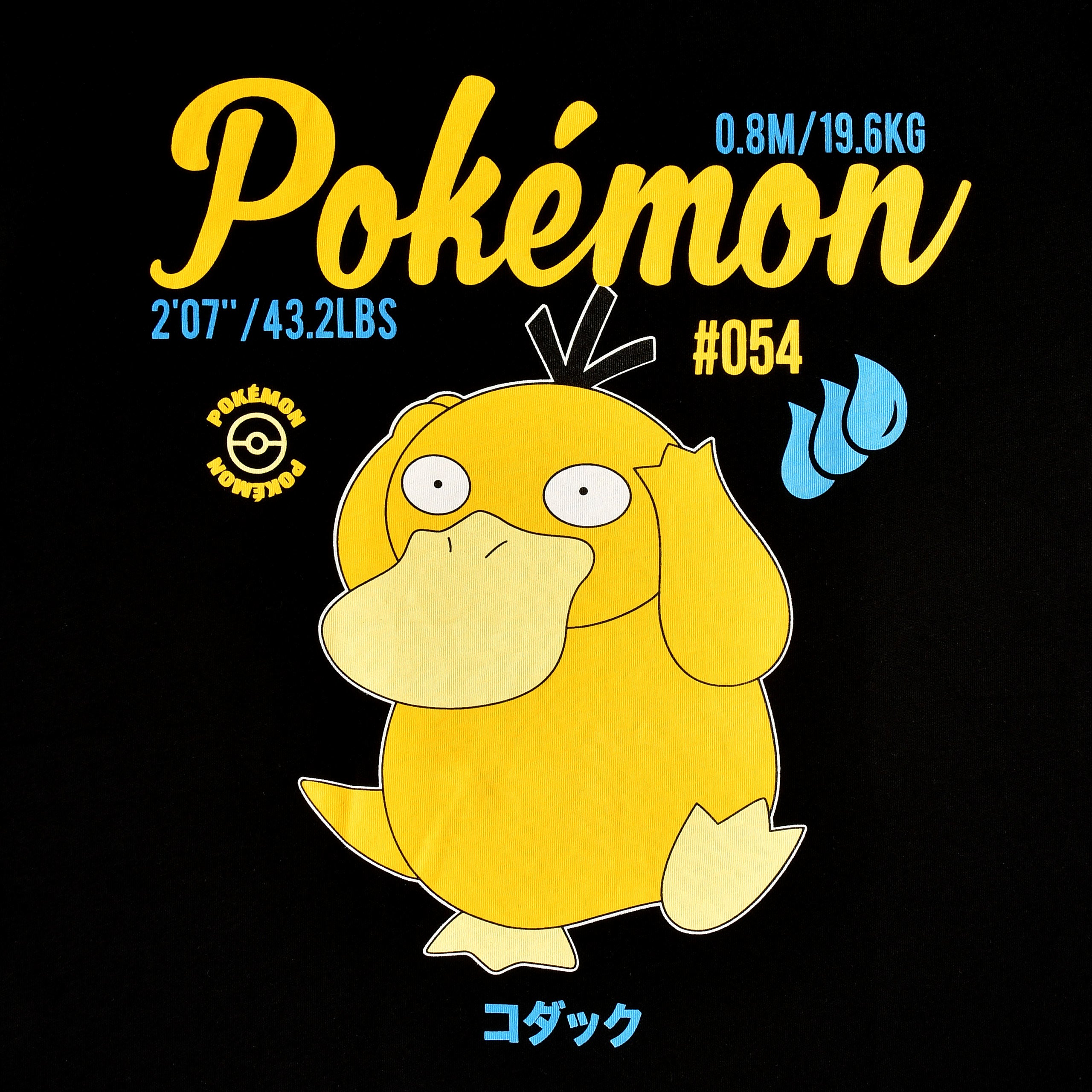 Produktbild Pokemon - Enton T-Shirt schwarz