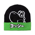 Produktbild Super Mario - Yoshi Japanese Beanie schwarz-grün
