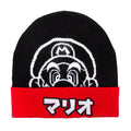 Produktbild Super Mario - Japanese Beanie schwarz-rot