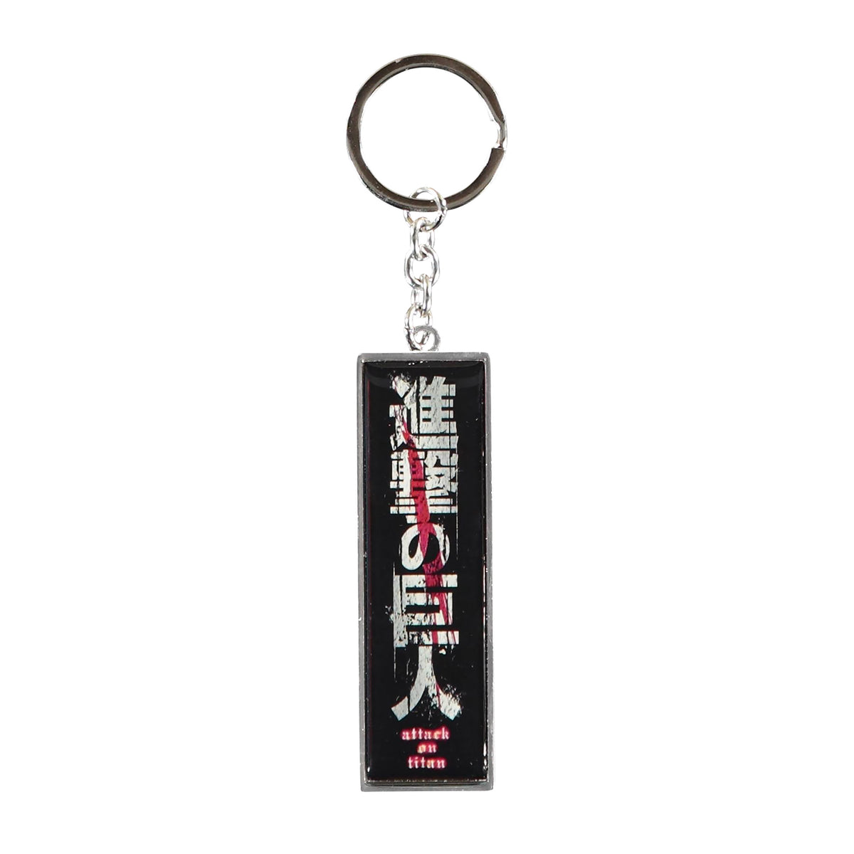Product image Attack on Titan - Logo Keychain