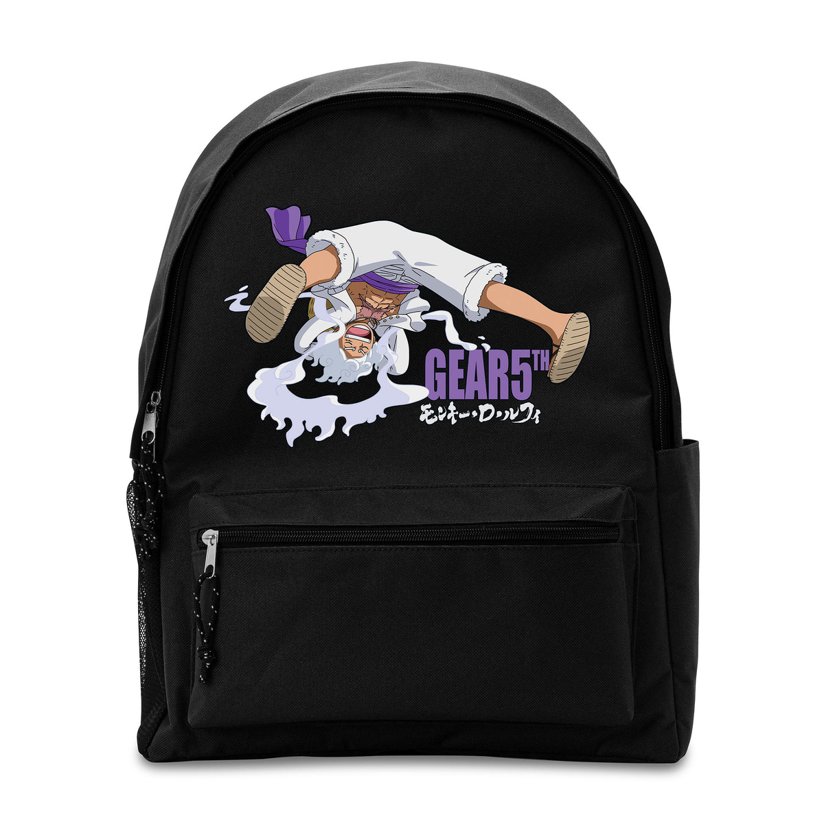 Produktbild One Piece: Gear 5 - Monkey D. Luffy Rucksack