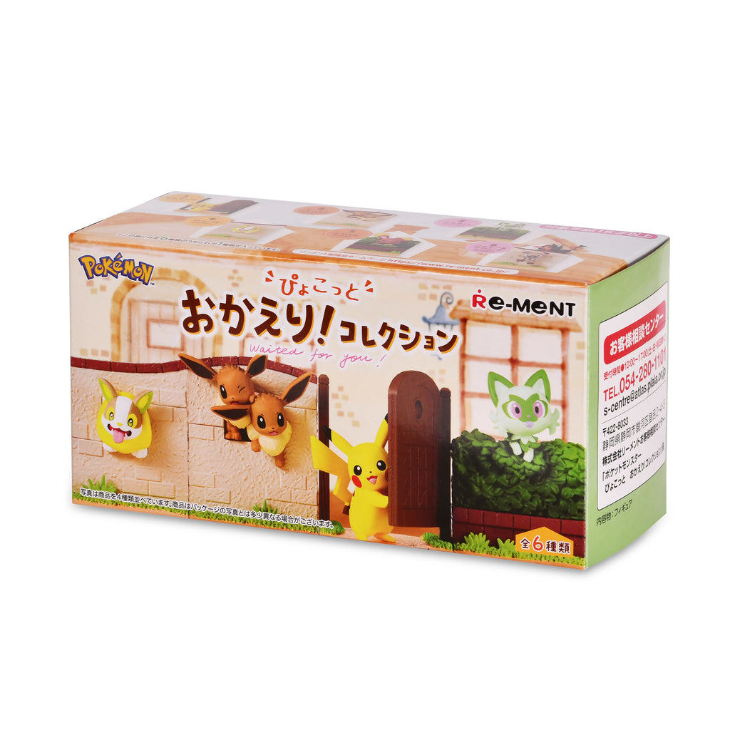 Produktbild Pokemon - Mystery Figur Pyokotto Waited For You! Collection