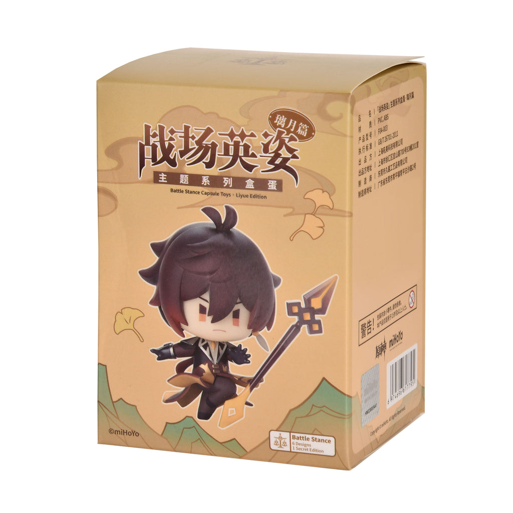 Genshin Impact - Liyue Battle Scene Series Mystery Figur