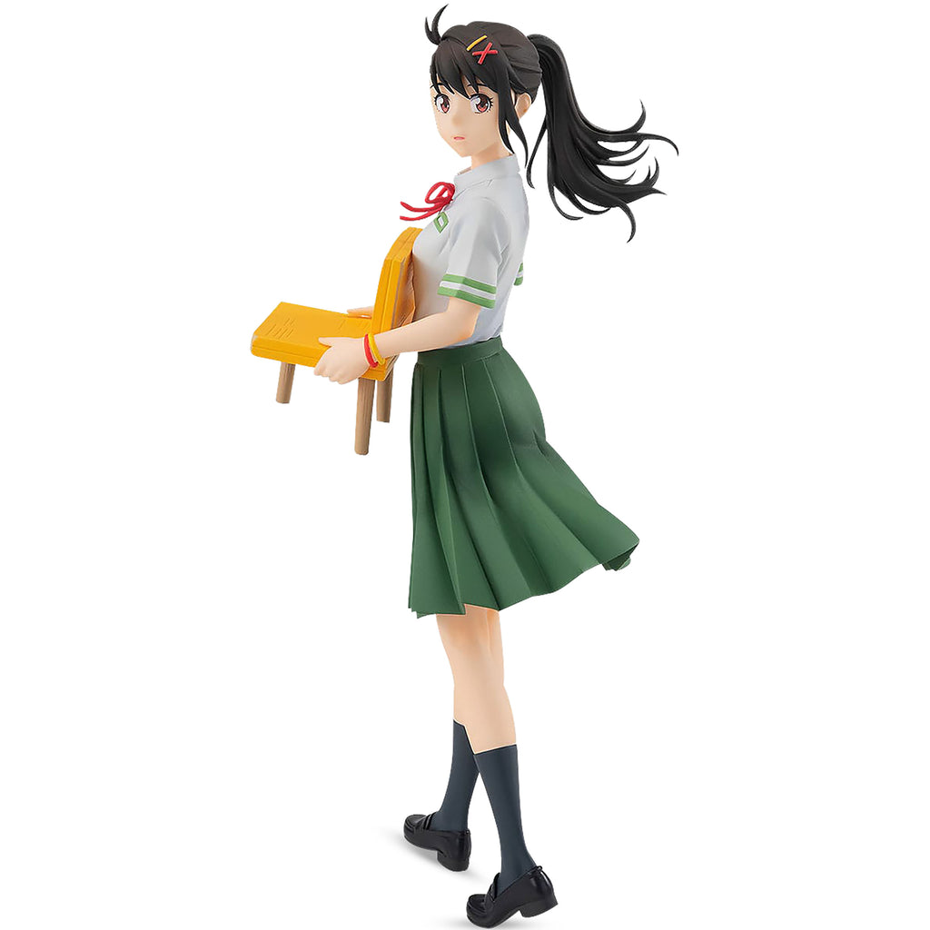 Produktbild Suzume Iwato Figur
