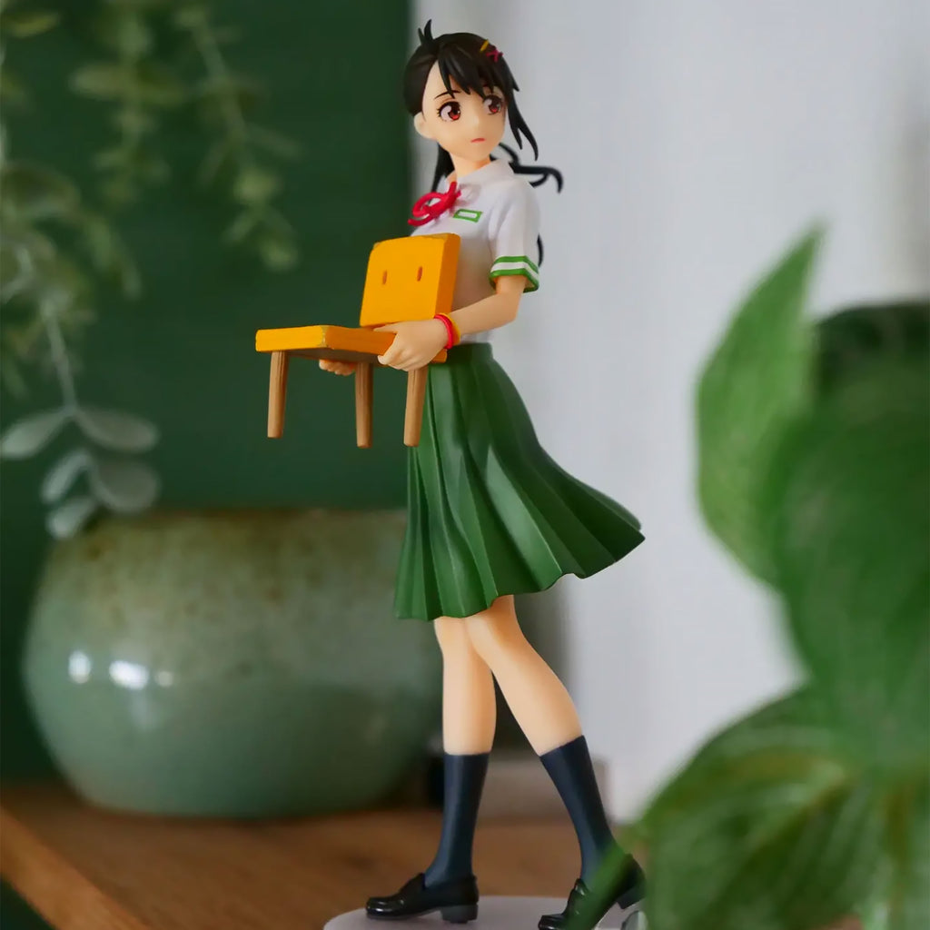 Produktbild Suzume Iwato Figur