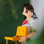 Produktbild Suzume Iwato Figur