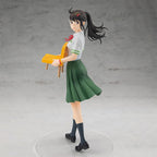 Produktbild Suzume Iwato Figur