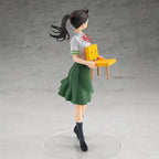 Produktbild Suzume Iwato Figur