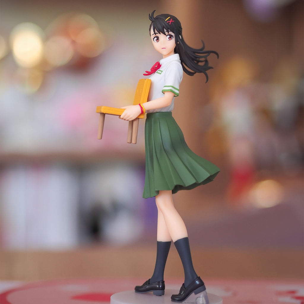 Produktbild Suzume Iwato Figur