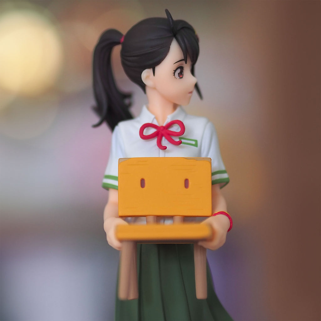 Produktbild Suzume Iwato Figur