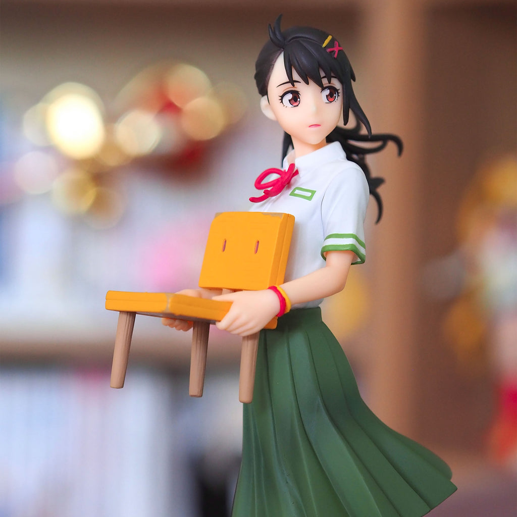 Produktbild Suzume Iwato Figur
