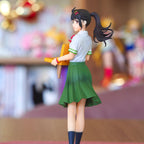 Produktbild Suzume Iwato Figur