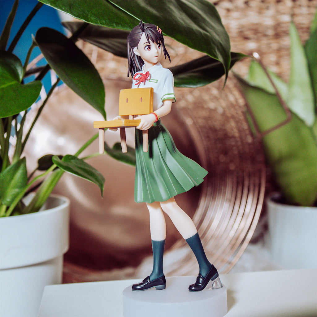 Produktbild Suzume Iwato Figur
