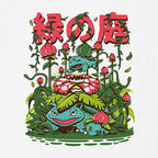 Produktbild Ilustrata - Secret Garden T-Shirt weiß