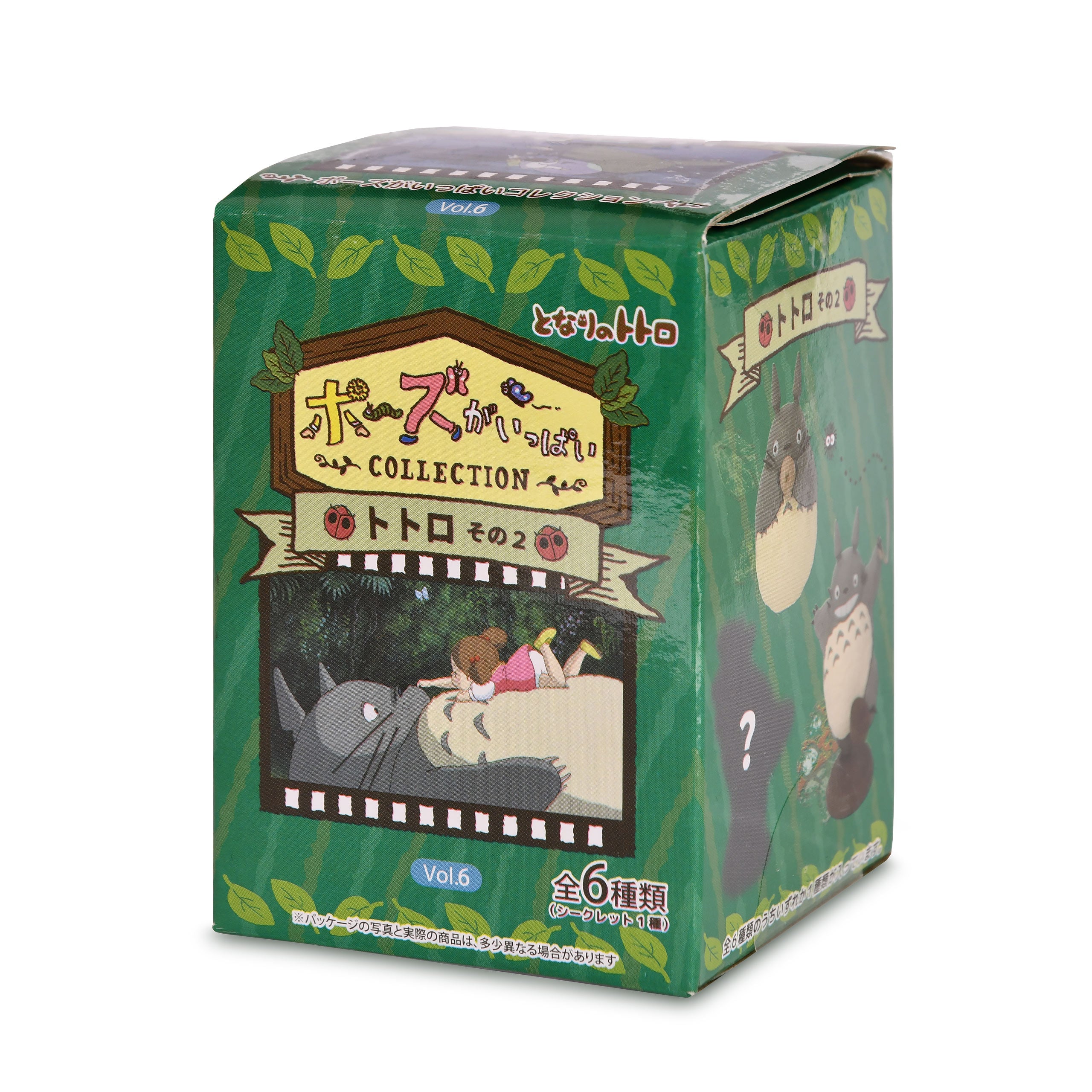 Produktbild Totoro - Mystery Figur