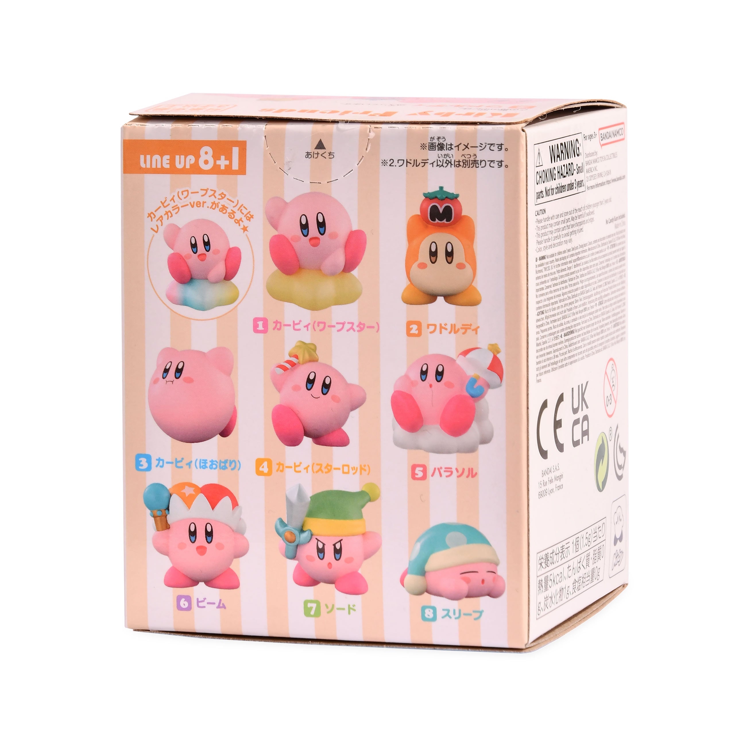Produktbild Kirby - Friends Wave 1 Mystery Figur