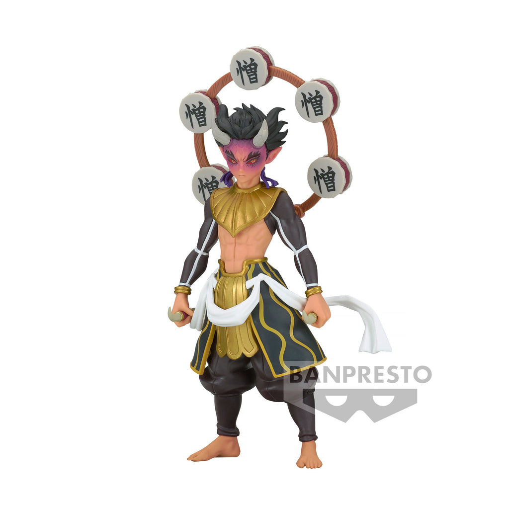 Produktbild Demon Slayer - Zohakuten Demon Series Figur 15cm