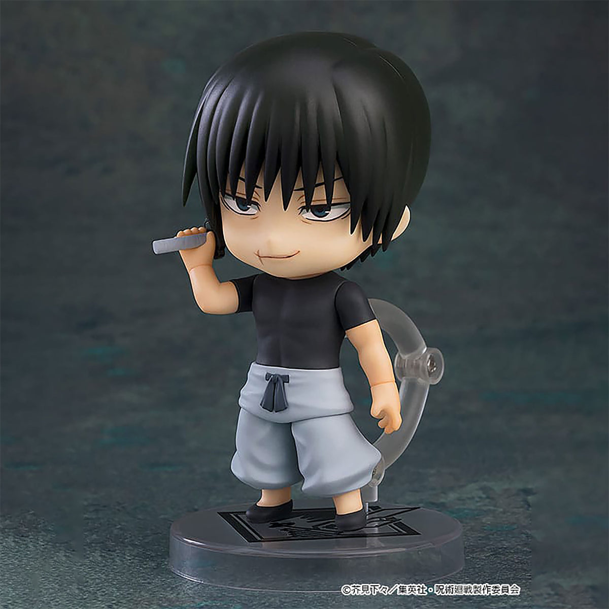 Product image Jujutsu Kaisen - Toji Fushiguro Nendoroid Action Figure