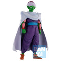 Produktbild Dragon Ball - Piccolo Jr. Fierce Fighting World Tournament Figur
