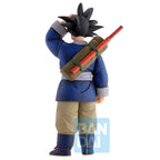 Produktbild Dragon Ball - Goku Fierce Fighting World Tournament Figur Another Version 2