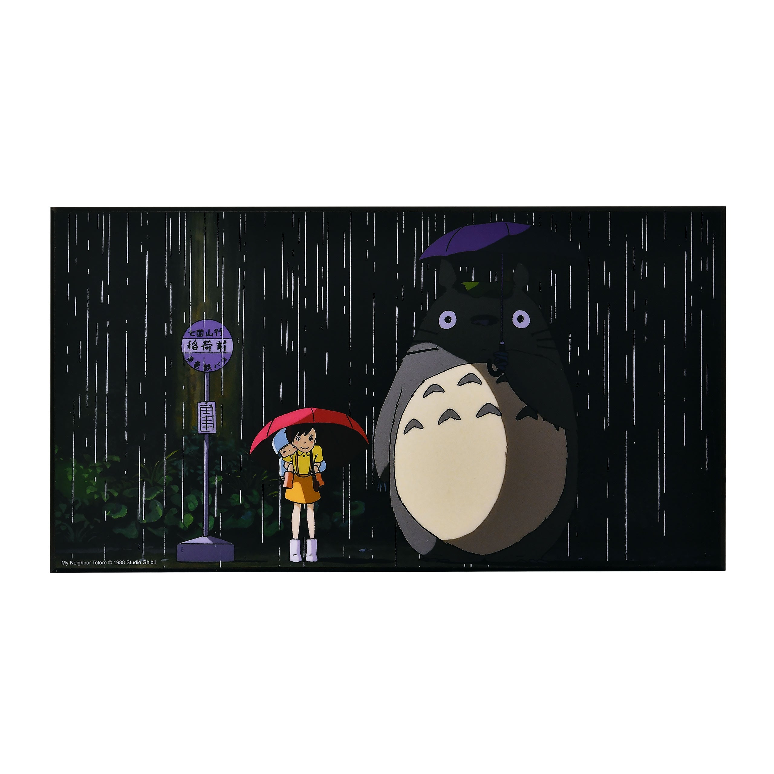 Produktbild Totoro - Bus Stop Wandbild Holz