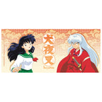 Produktbild Inu Yasha - Kagome & Inu Yasha Tasse