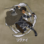 Produktbild Attack on Titan - Levi Oversize Premium Hoodie