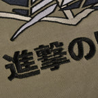 Produktbild Attack on Titan - Levi Oversize Premium Hoodie
