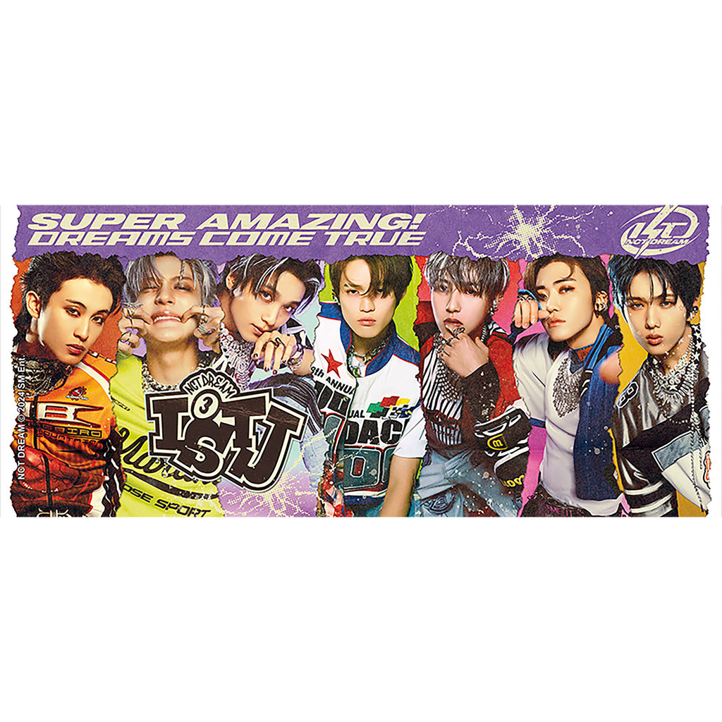Produktbild NCT Dream - ISTJ Tasse