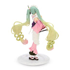 Produktbild Hatsune Miku - Matcha Green Tea Parfait Cherry Blossom Version Figur