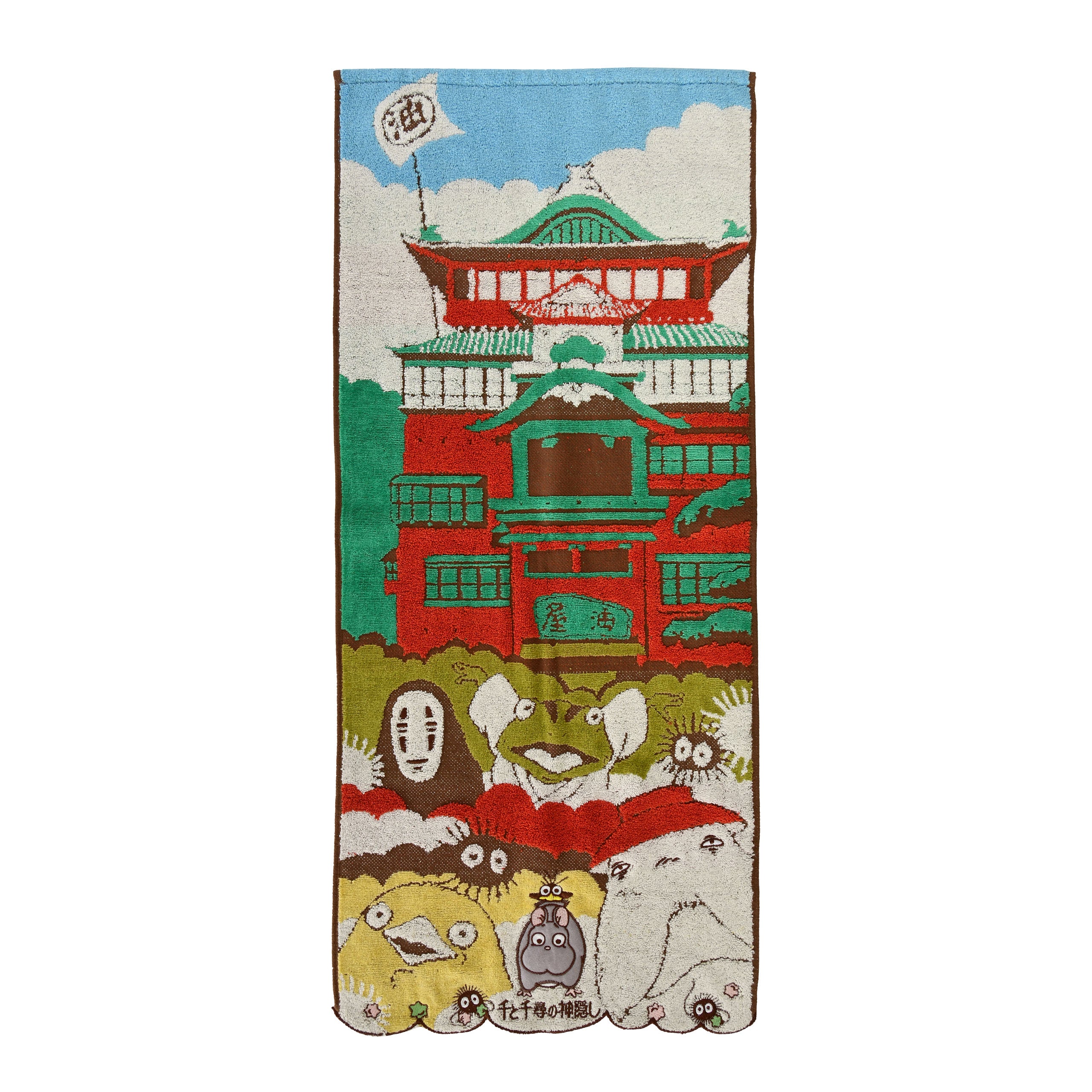Produktbild Chihiros Reise ins Zauberland - Spirited Away Aburaya Mini Handtuch