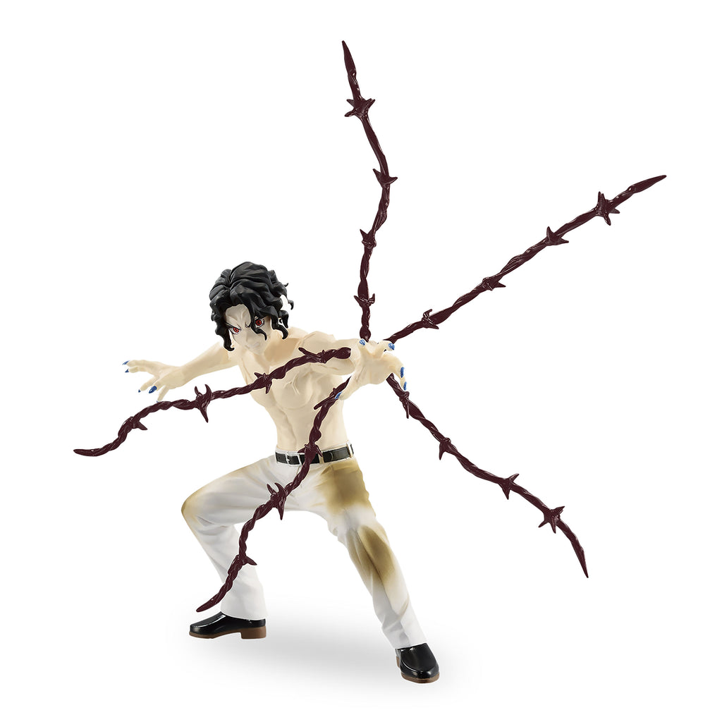 Produktbild Demon Slayer - Muzan Kibutsuji Vibration Stars Figur