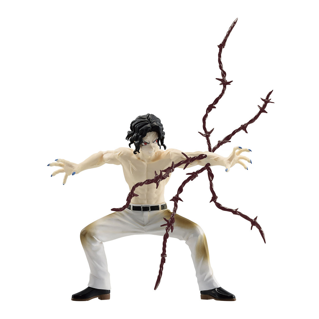 Produktbild Demon Slayer - Muzan Kibutsuji Vibration Stars Figur
