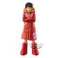 Produktbild One Piece - Monkey D. Luffy DXF Egghead Figur