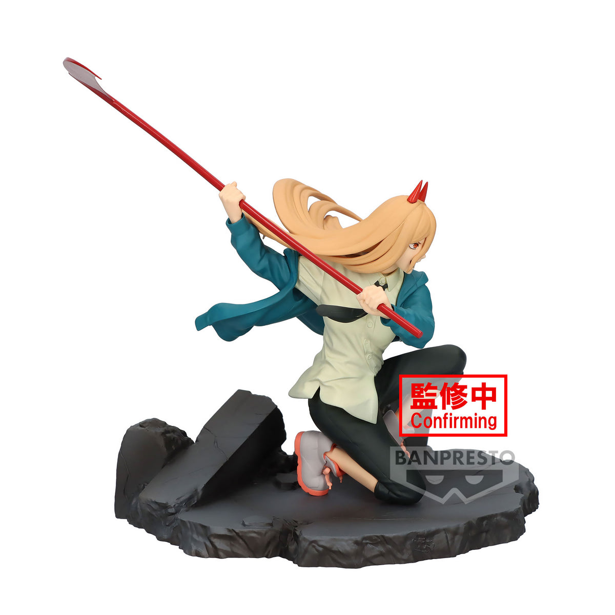 Produktbild Chainsaw Man - Power Vibration Stars Figur 12cm