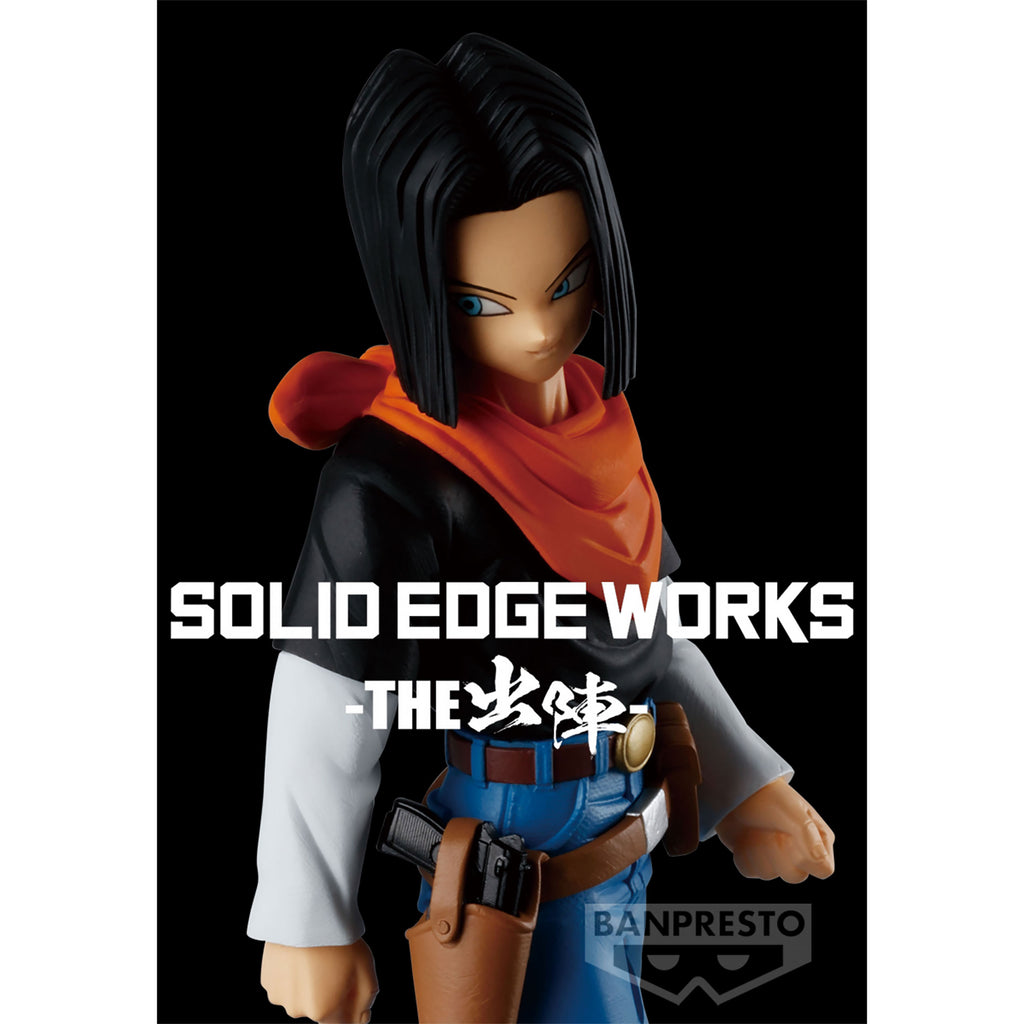 Produktbild Dragon Ball Z - Android 17 Solid Edge Works Figur