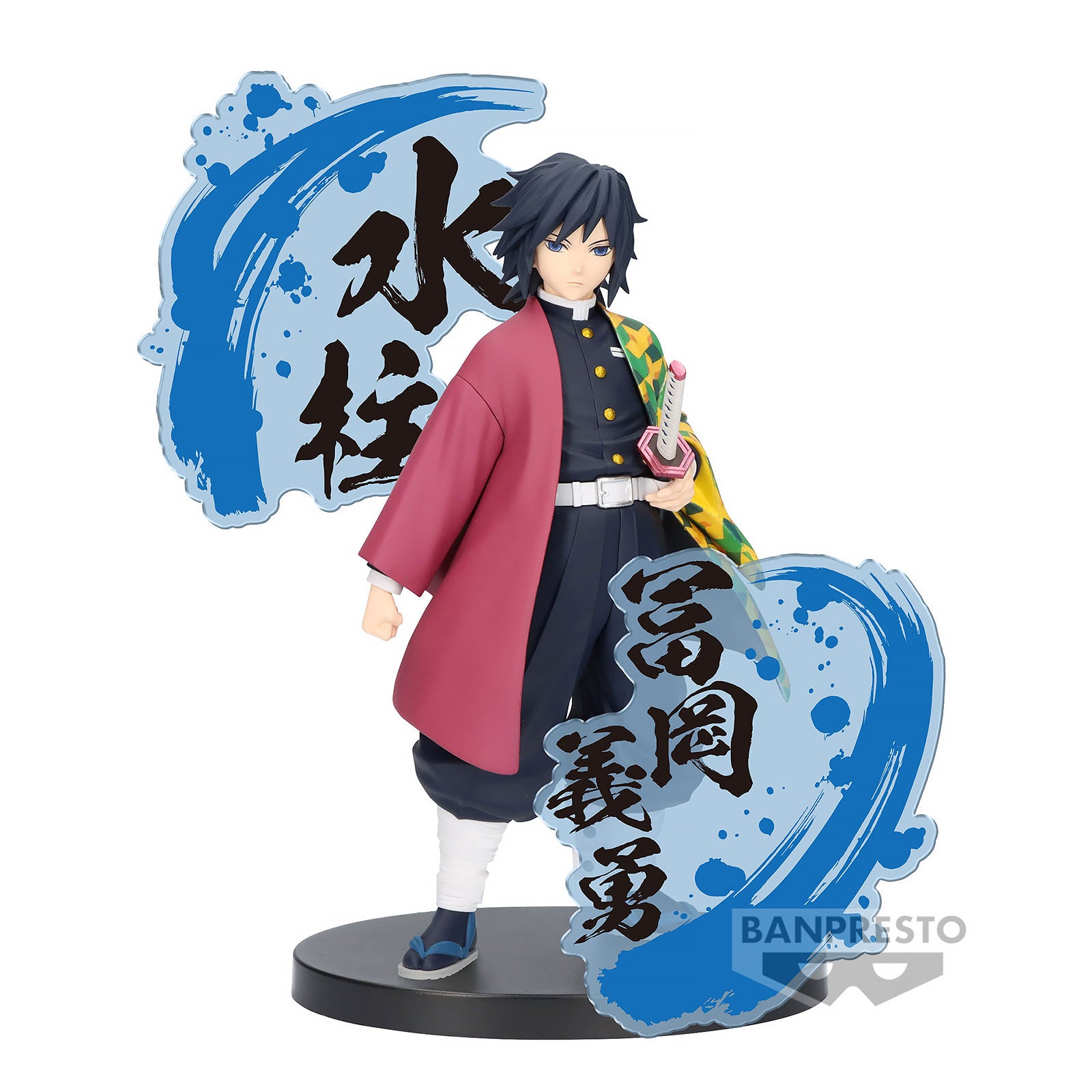 Produktbild Demon Slayer - Giyu Tomioka Ex Figur