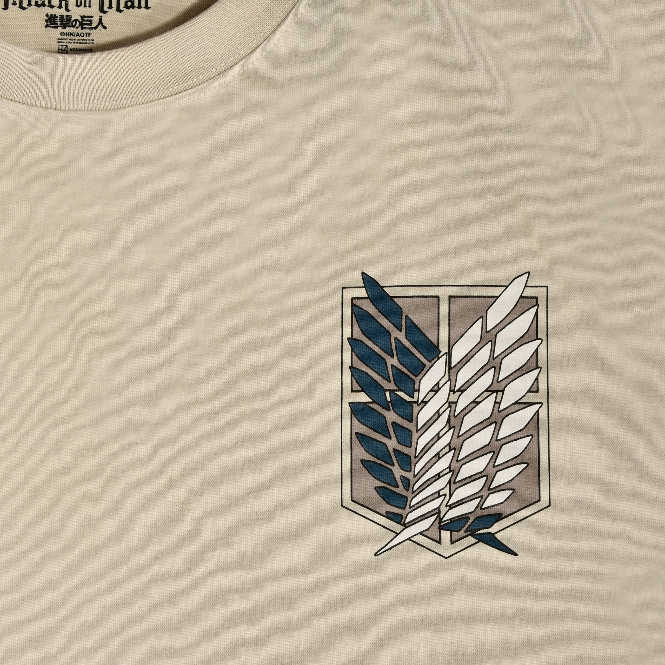 Produktbild Attack on Titan - Group Oversize T-Shirt beige