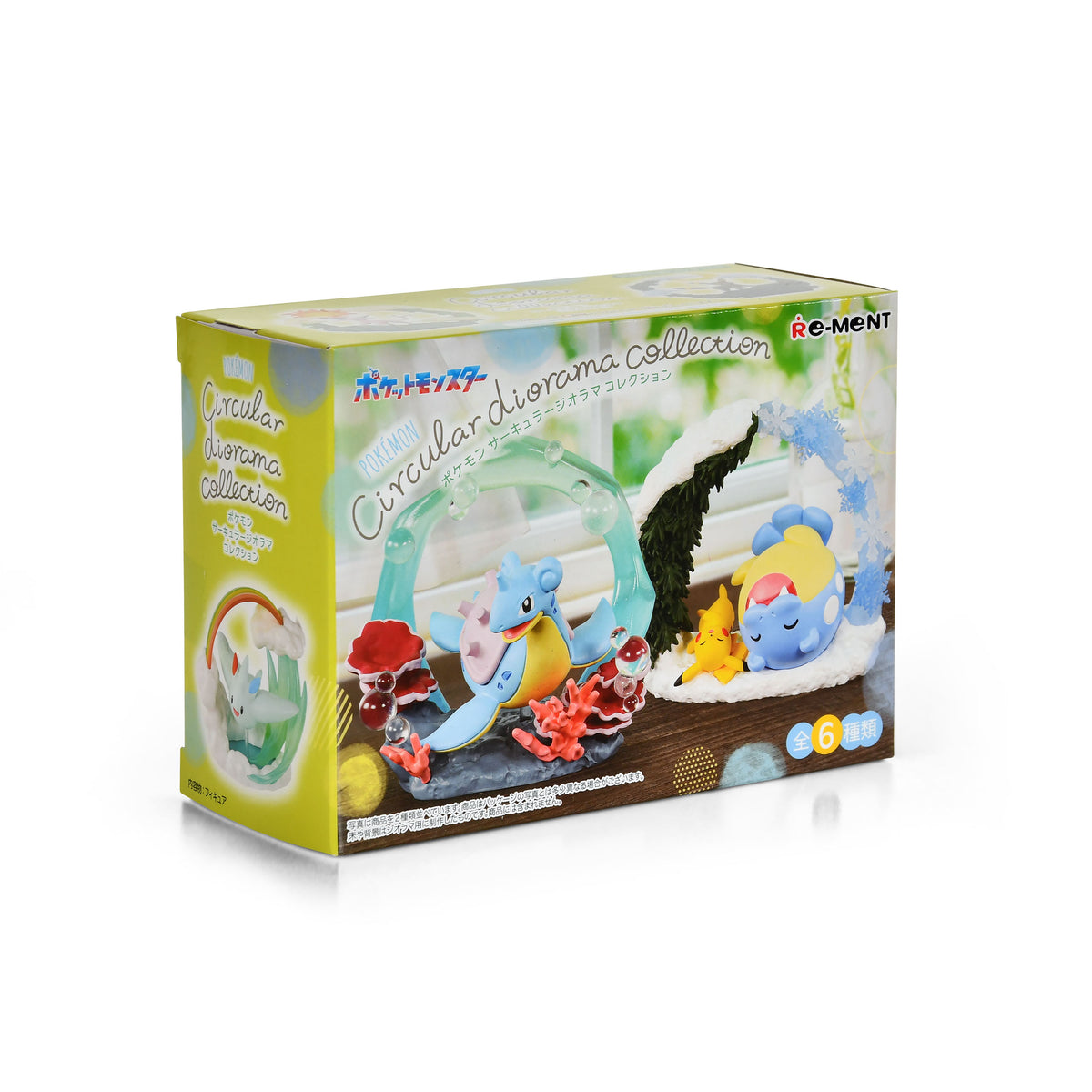 Produktbild Pokemon - Circular Diorama Collection Mystery Figur