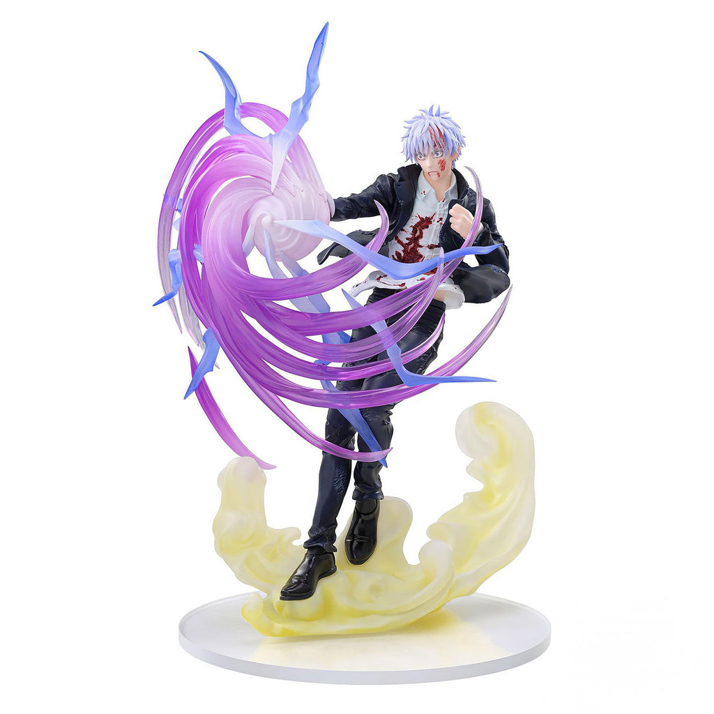 Produktbild Jujutsu Kaisen - Satoru Gojo Hollow Purple (Kyoshiki Murasaki) Figur
