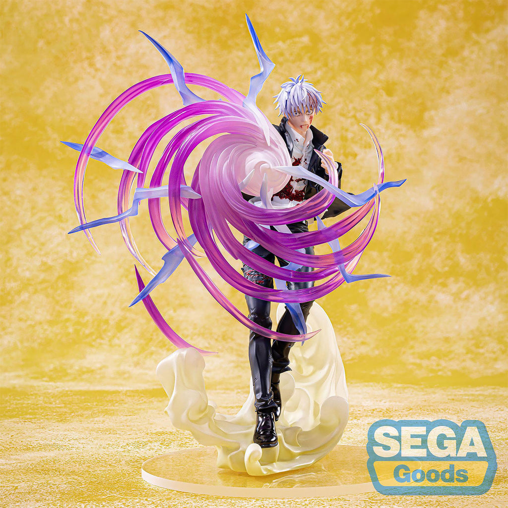 Produktbild Jujutsu Kaisen - Satoru Gojo Hollow Purple (Kyoshiki Murasaki) Figur