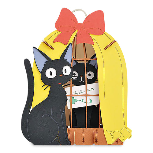 Produktbild Kikis kleiner Lieferservice - Jiji Theater Papier Model Kit