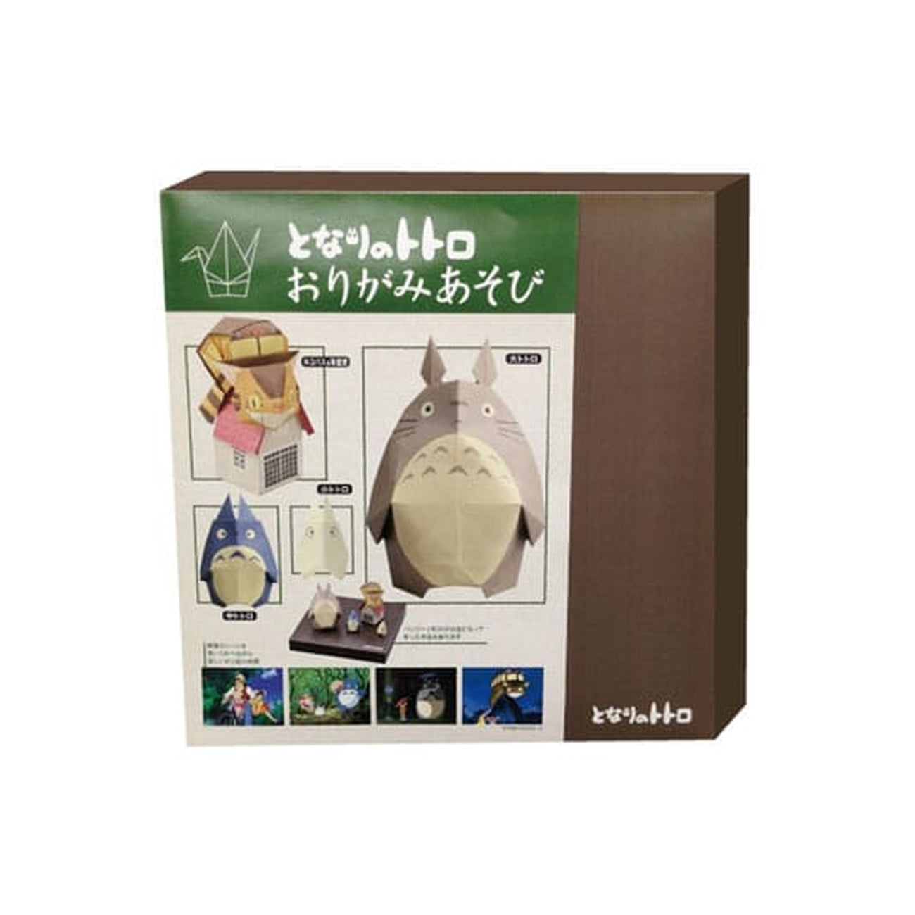 Produktbild Totoro - Origami Set