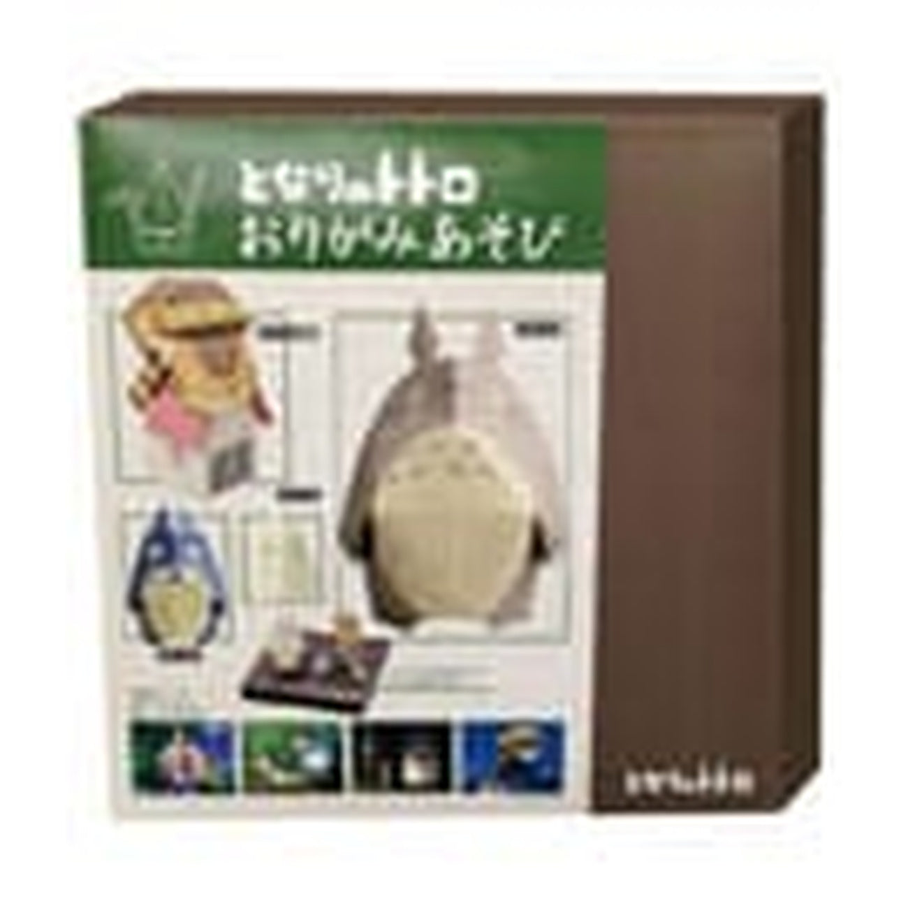 Produktbild Totoro - Origami Set