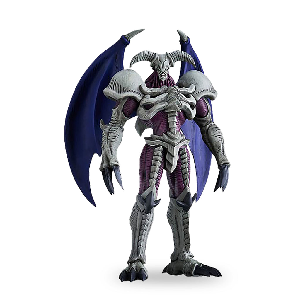 Yu-Gi-Oh! - Summoned Skull Pop Up Parade Figur
