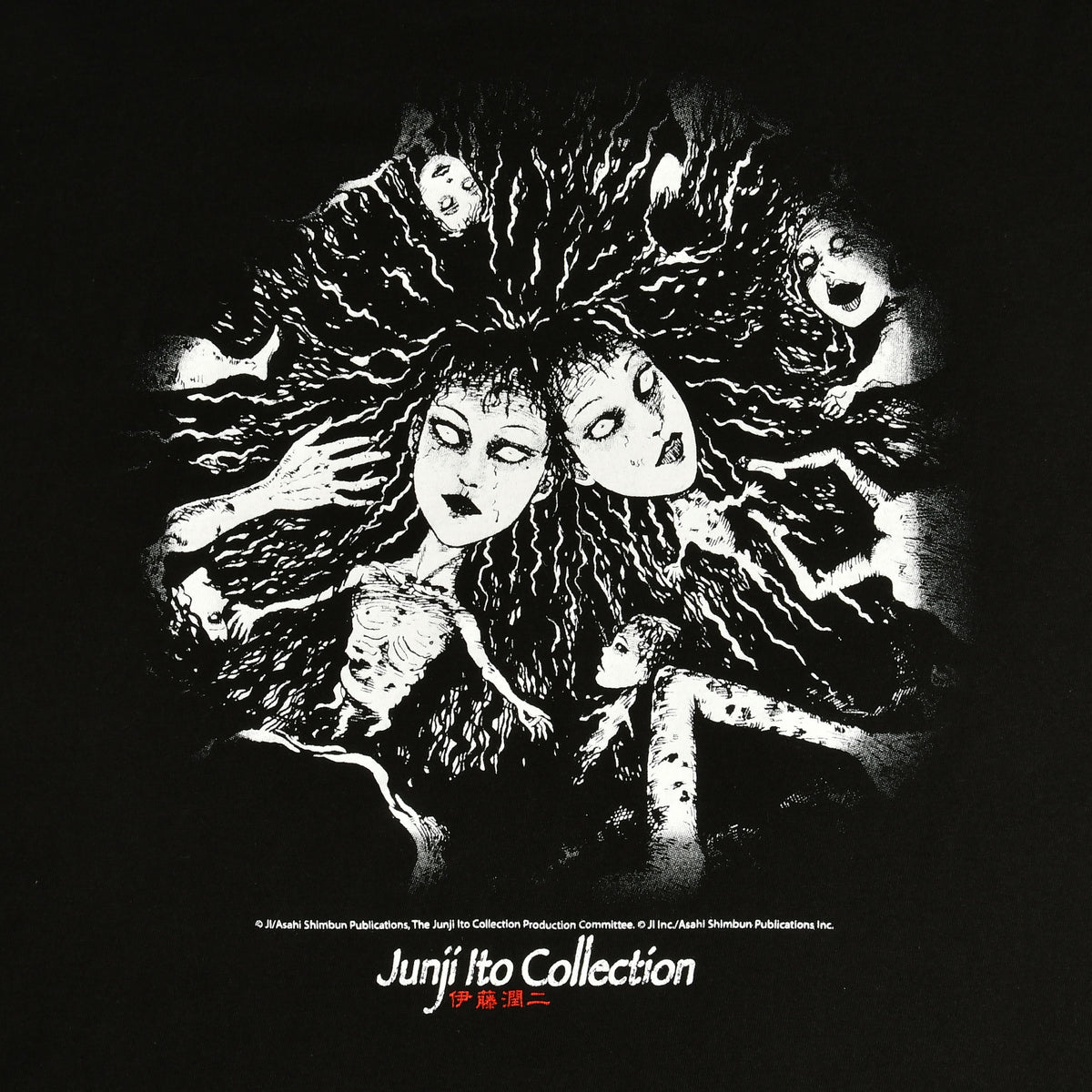 Produktbild Junji Ito - Crawling T-Shirt schwarz