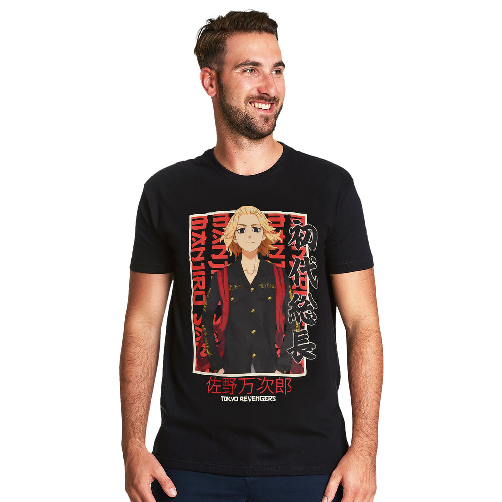 Tokyo Revengers - Manjiro Sano T-Shirt schwarz